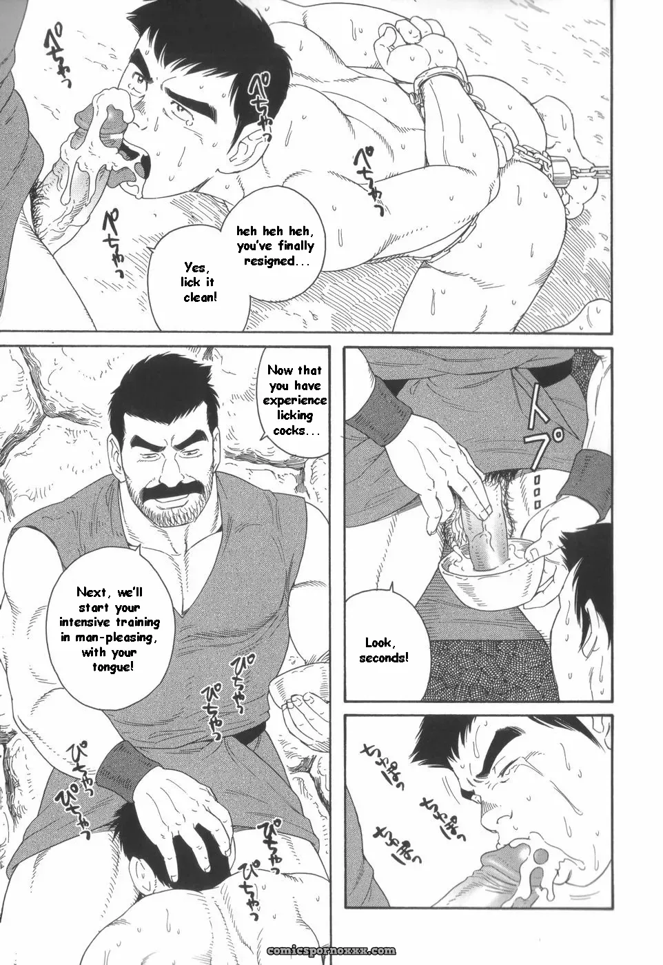 Enslaved In Unknown World - Page 9