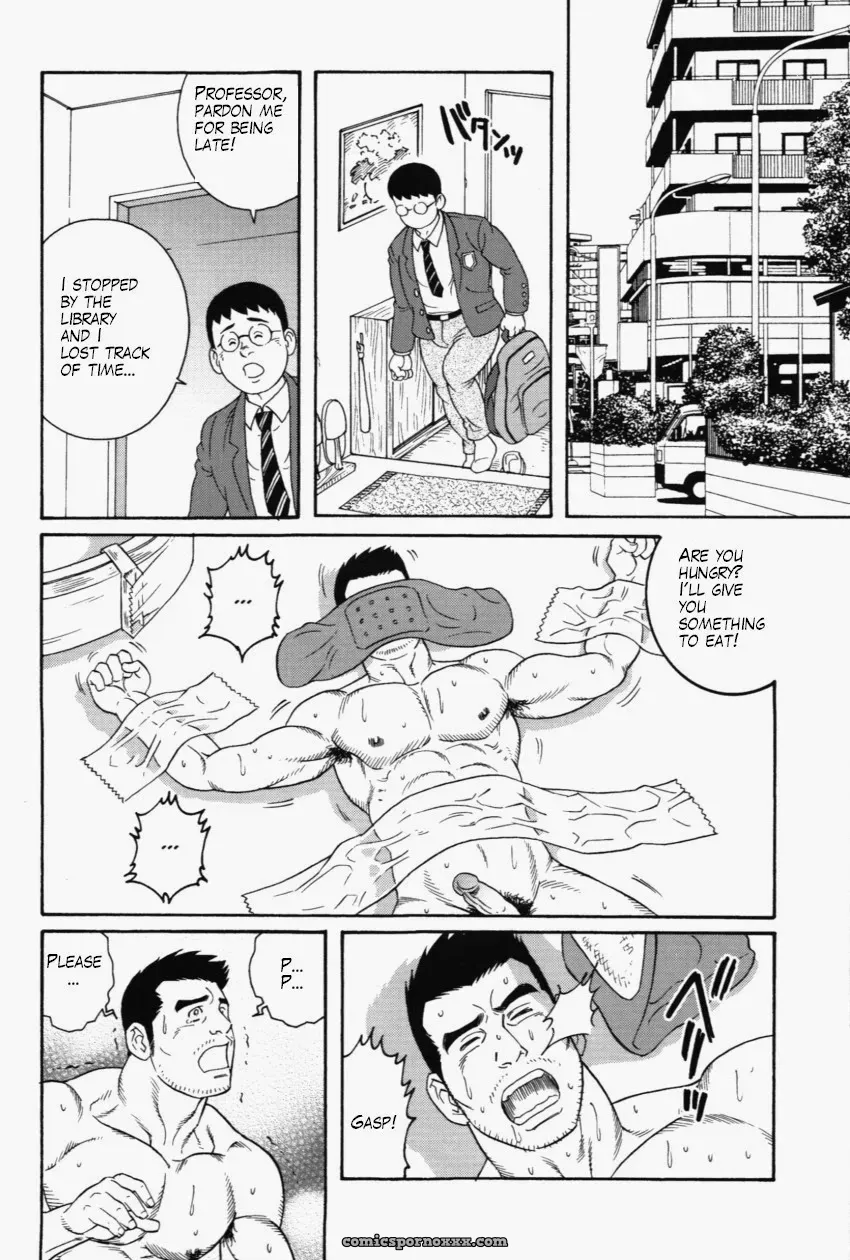 Puppet Master - Page 14