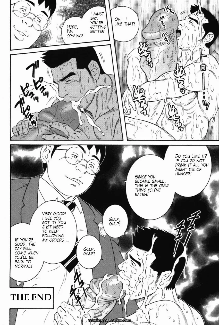 Puppet Master - Page 16