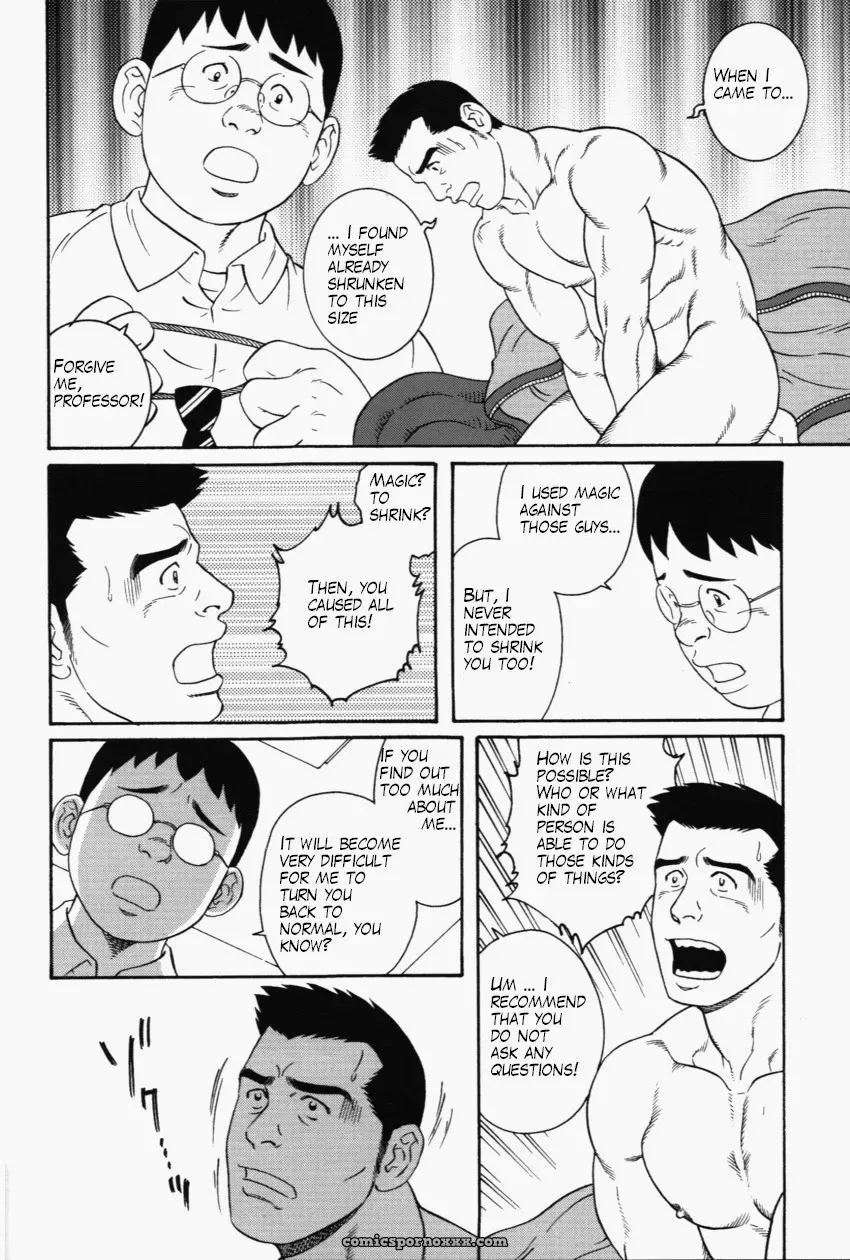 Puppet Master - Page 4