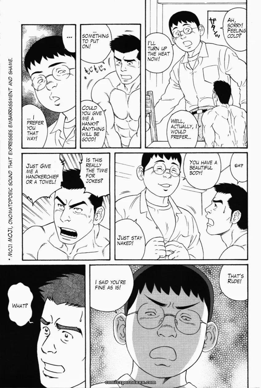 Puppet Master - Page 5