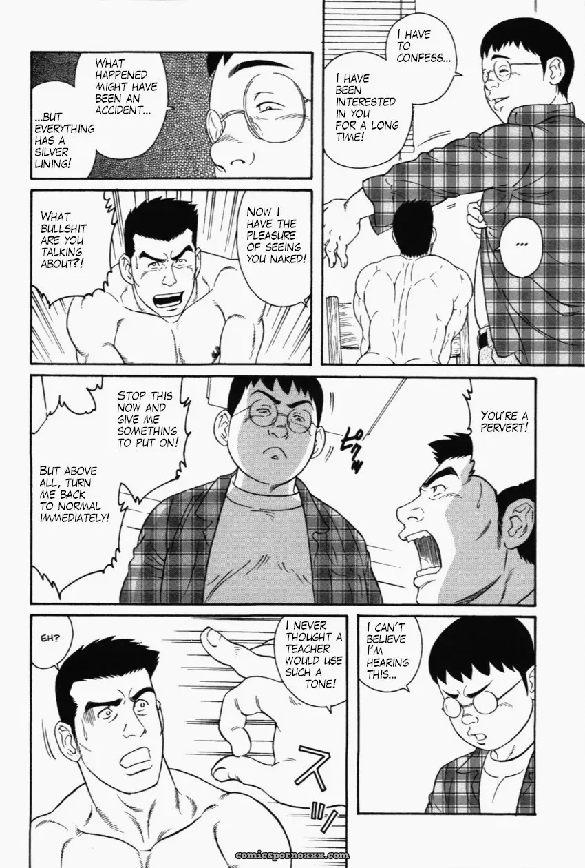 Puppet Master - Page 6