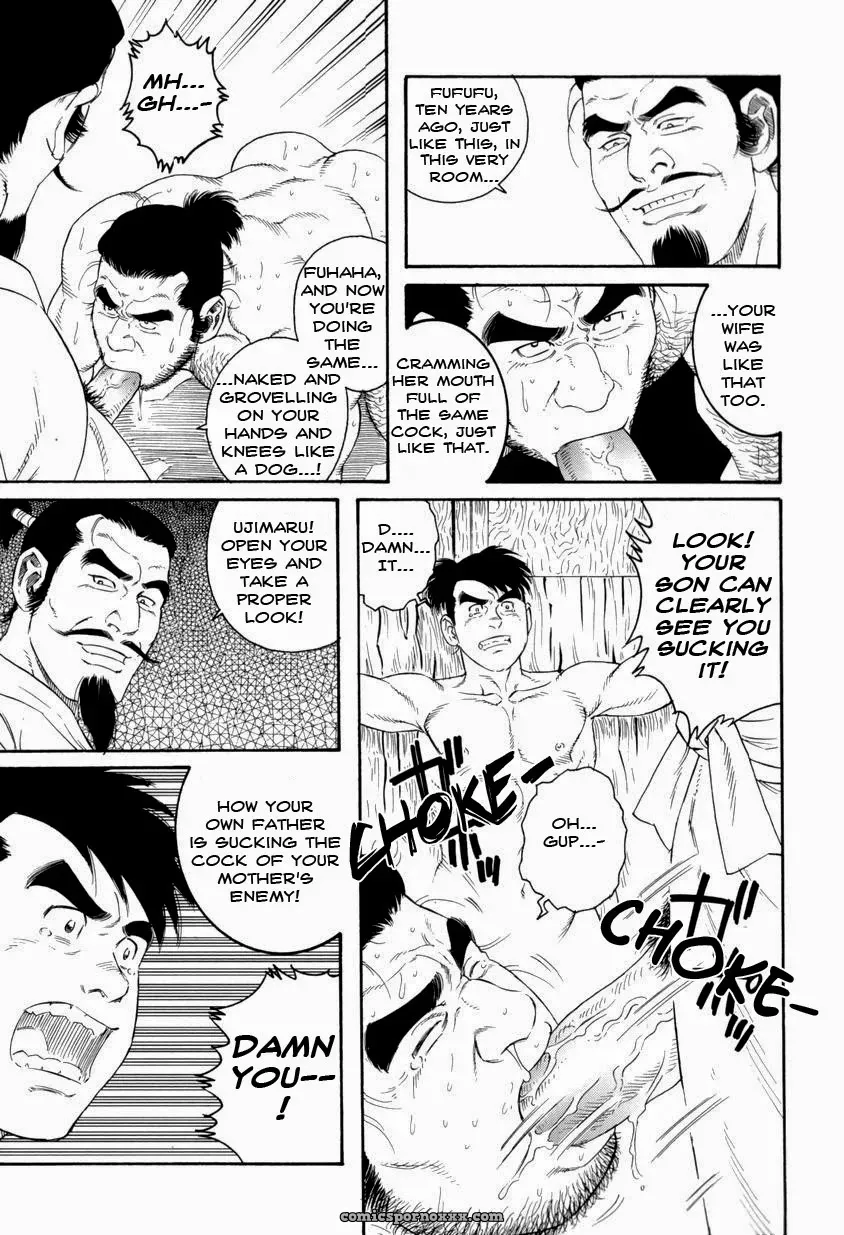 Father And Son In Hell - Page 100