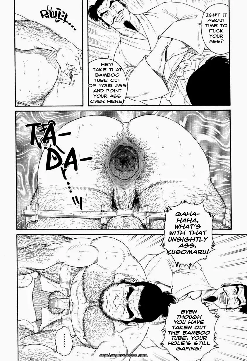 Father And Son In Hell - Page 101