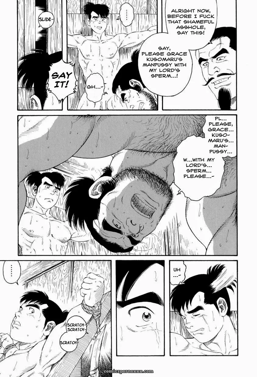 Father And Son In Hell - Page 102