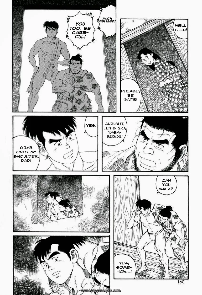 Father And Son In Hell - Page 107