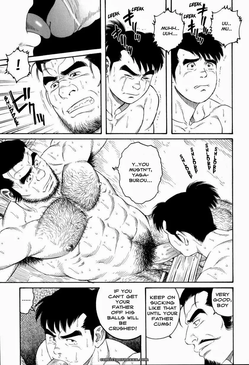 Father And Son In Hell - Page 12