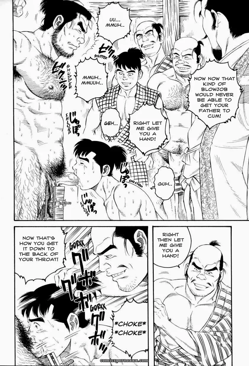 Father And Son In Hell - Page 13