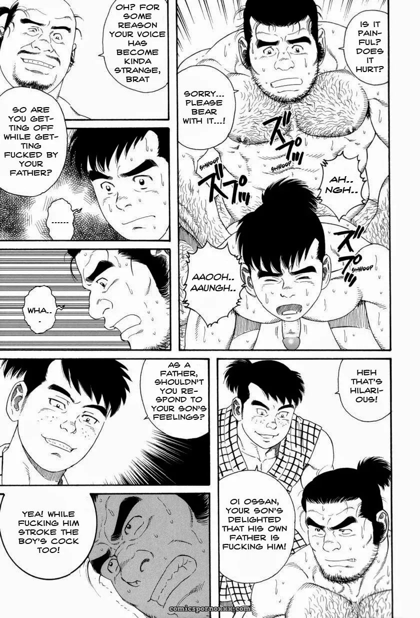 Father And Son In Hell - Page 20