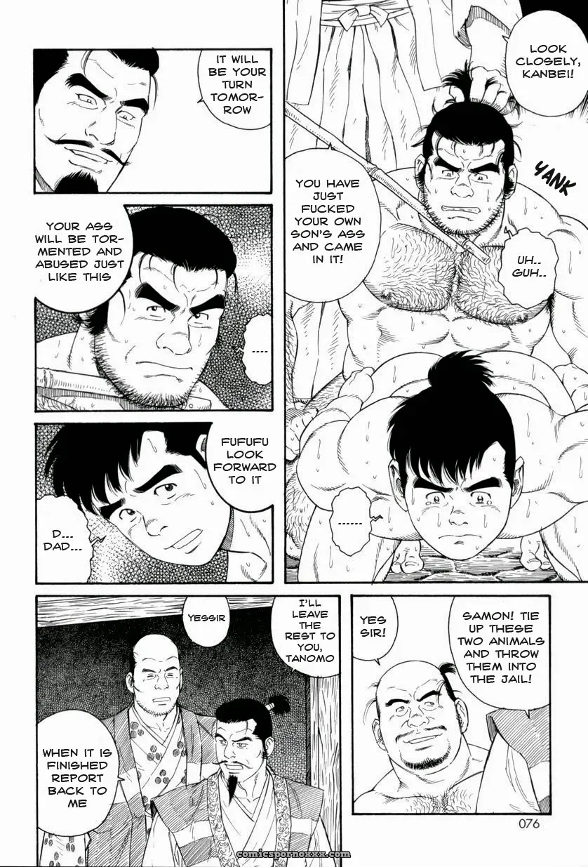 Father And Son In Hell - Page 23