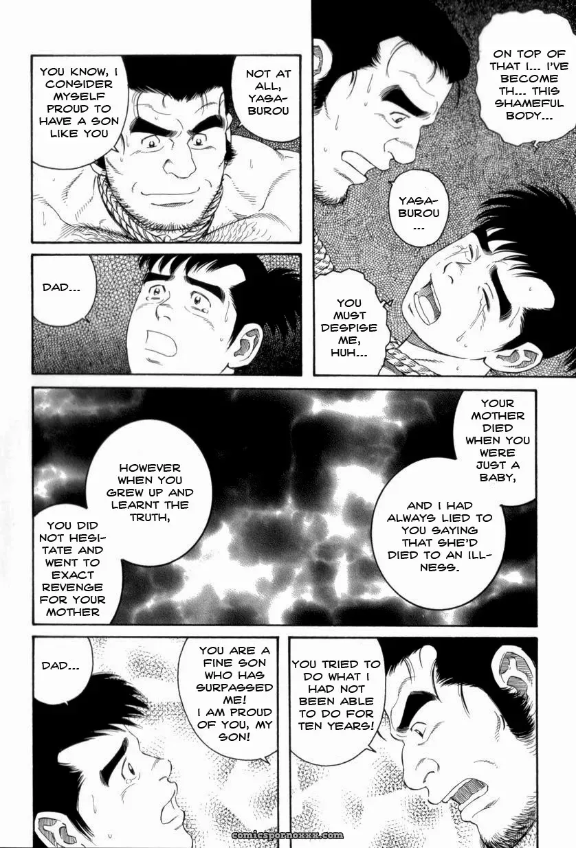 Father And Son In Hell - Page 27