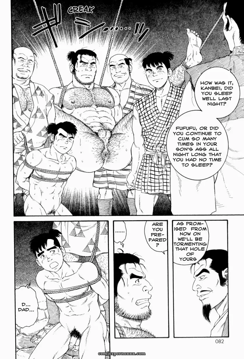 Father And Son In Hell - Page 29