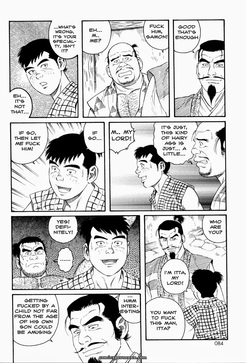 Father And Son In Hell - Page 31