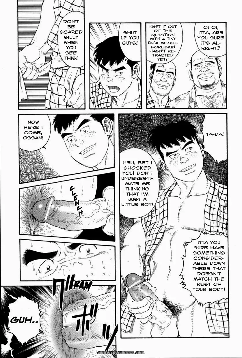 Father And Son In Hell - Page 32