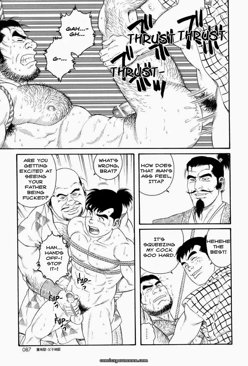 Father And Son In Hell - Page 34