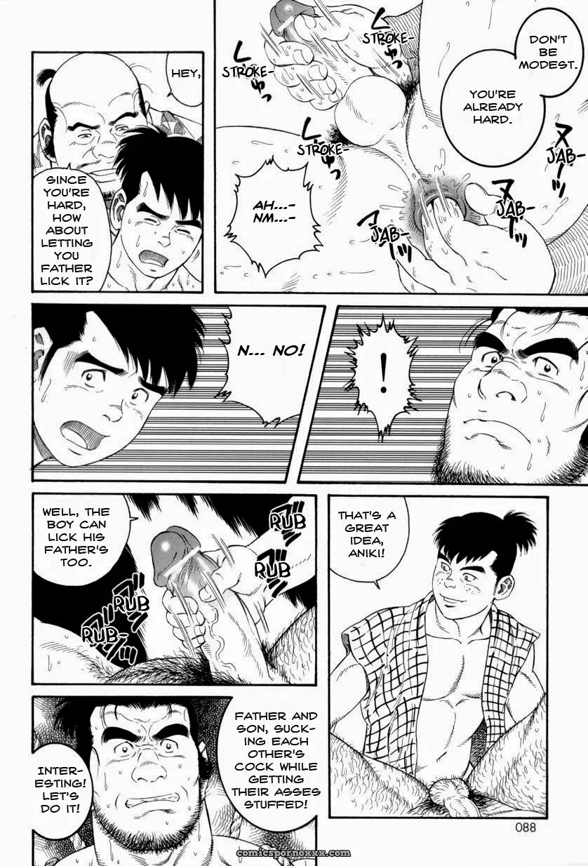 Father And Son In Hell - Page 35