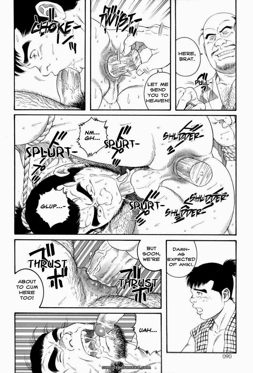 Father And Son In Hell - Page 37