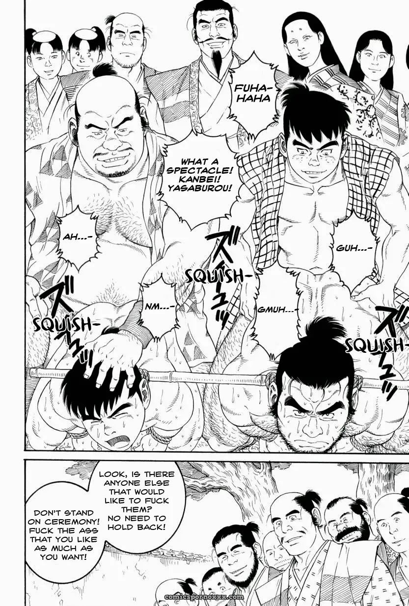 Father And Son In Hell - Page 41