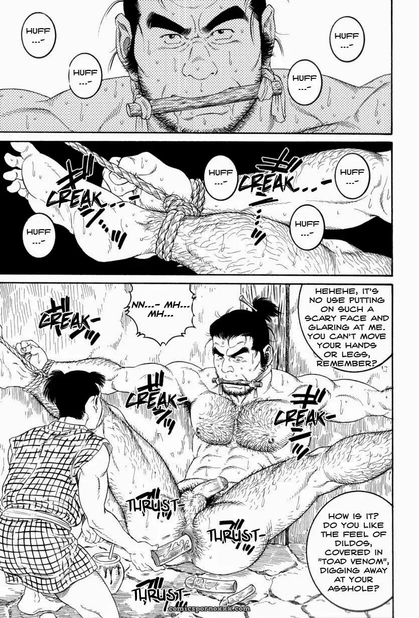 Father And Son In Hell - Page 46