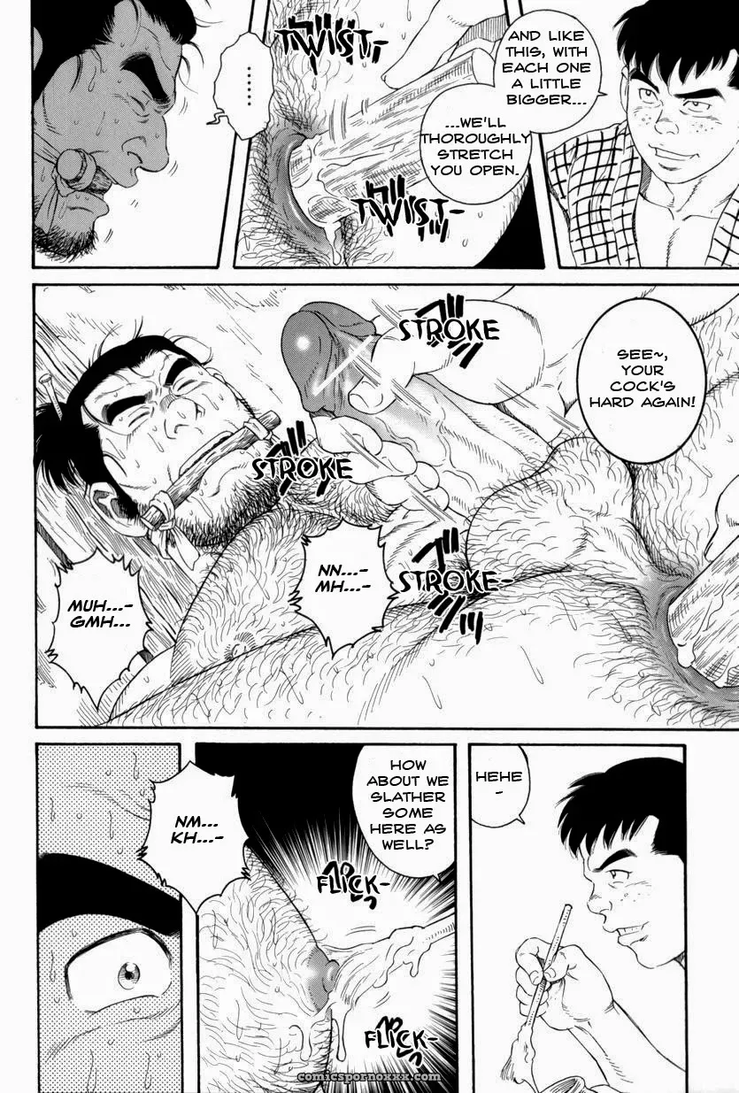 Father And Son In Hell - Page 47