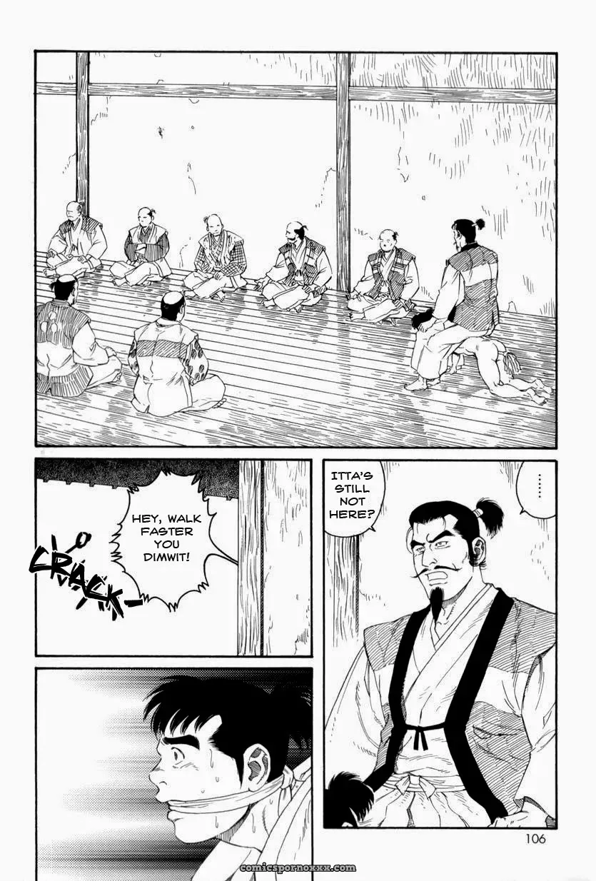 Father And Son In Hell - Page 53