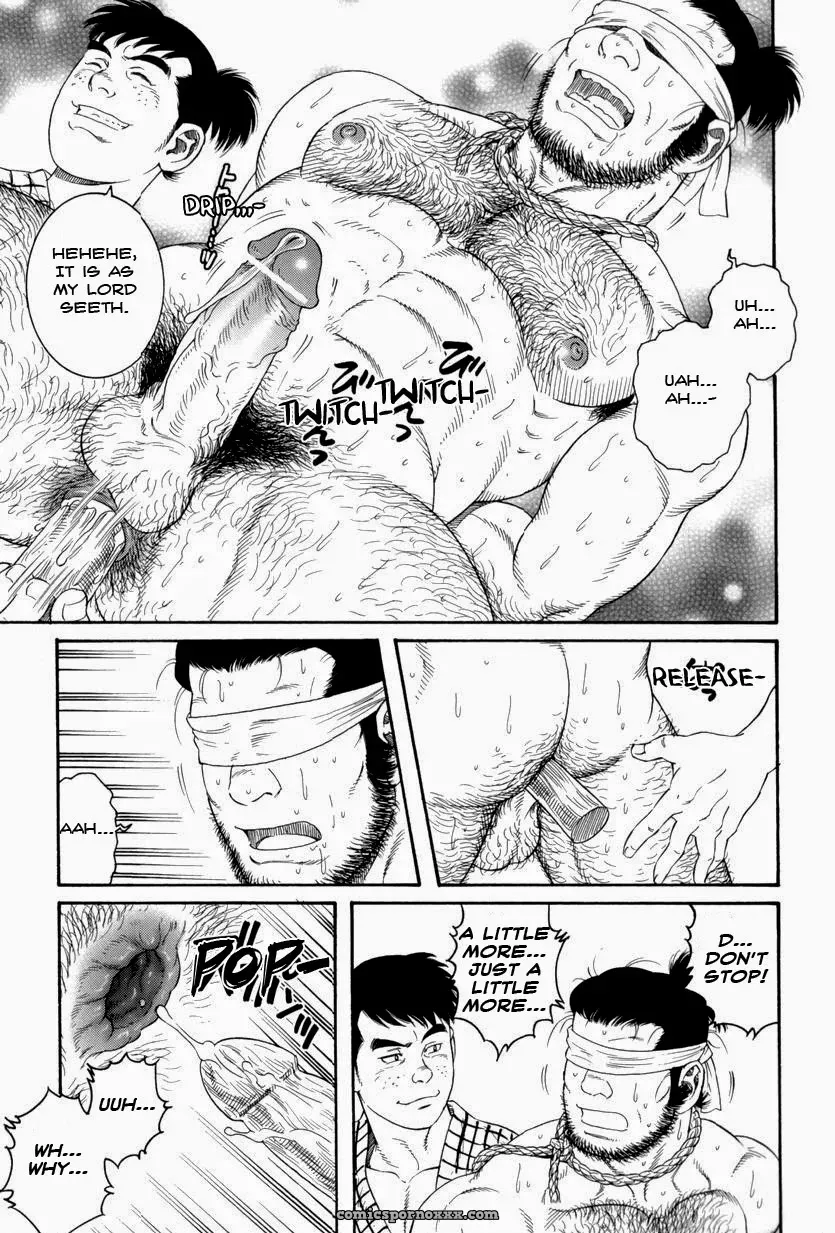 Father And Son In Hell - Page 56