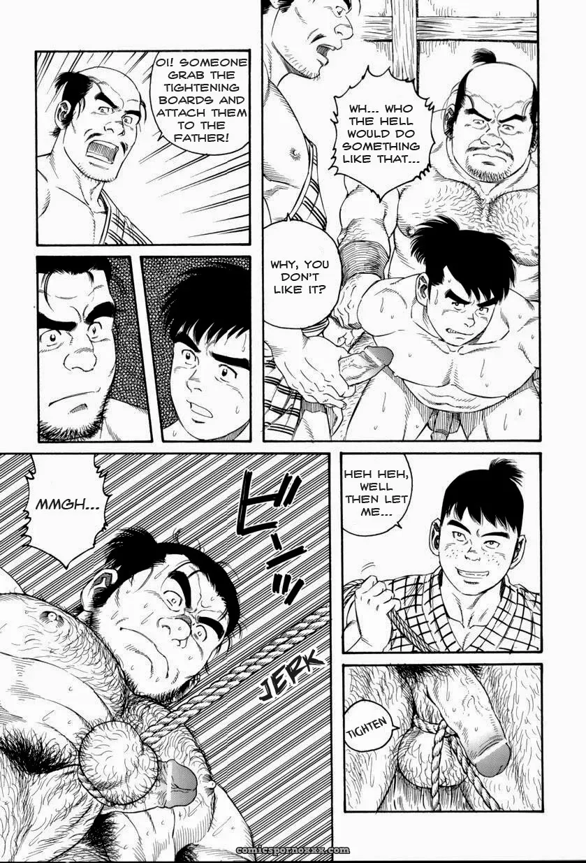 Father And Son In Hell - Page 6