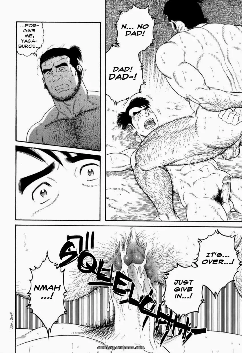 Father And Son In Hell - Page 65