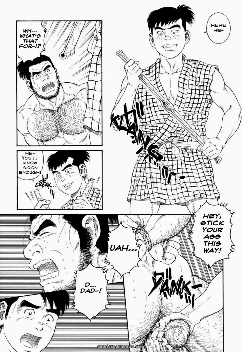 Father And Son In Hell - Page 70