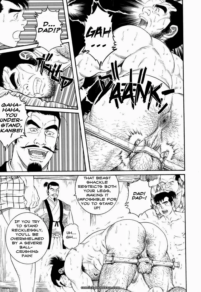 Father And Son In Hell - Page 72