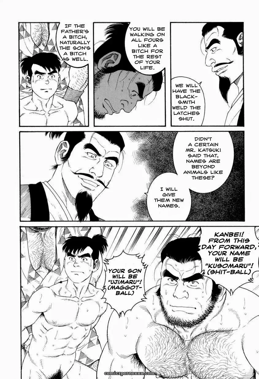 Father And Son In Hell - Page 73