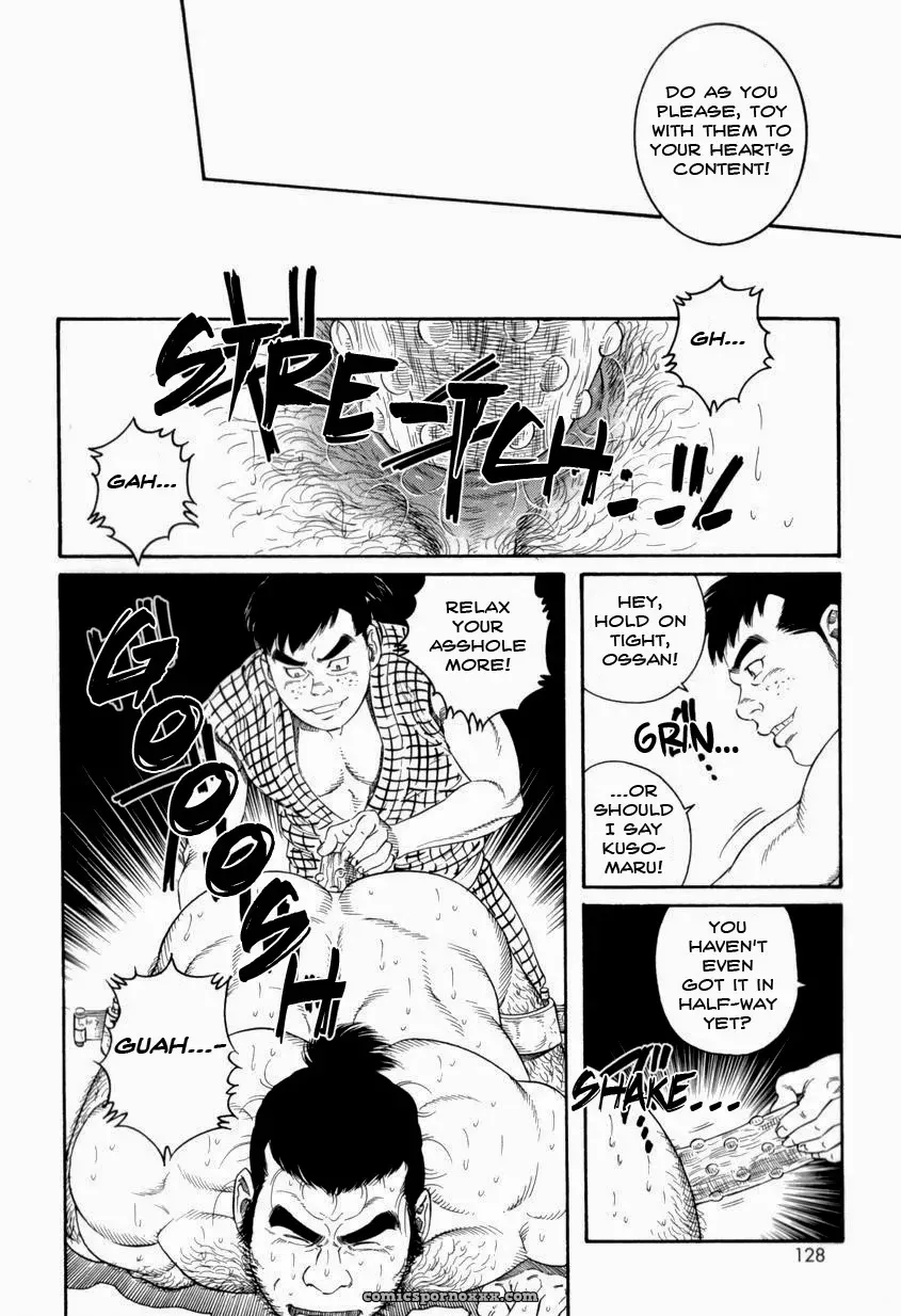 Father And Son In Hell - Page 75