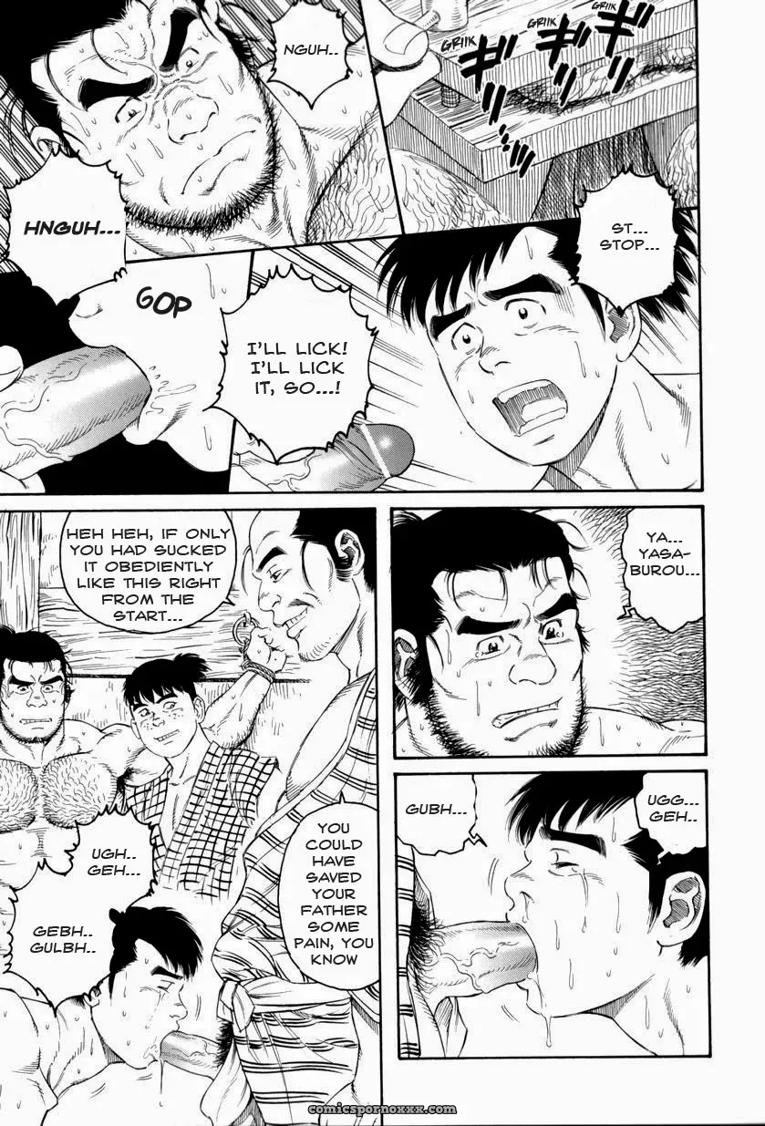 Father And Son In Hell - Page 8