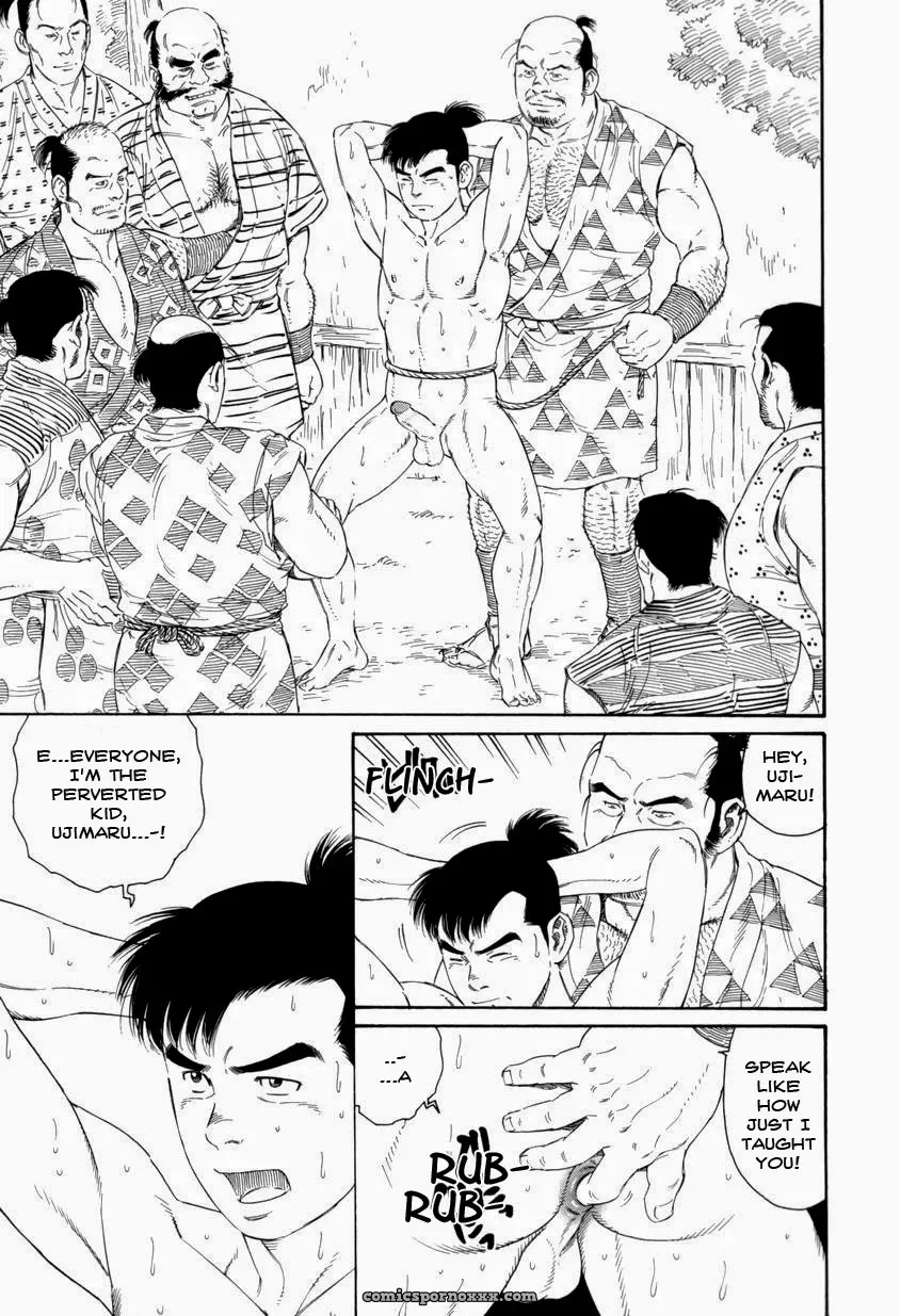 Father And Son In Hell - Page 84