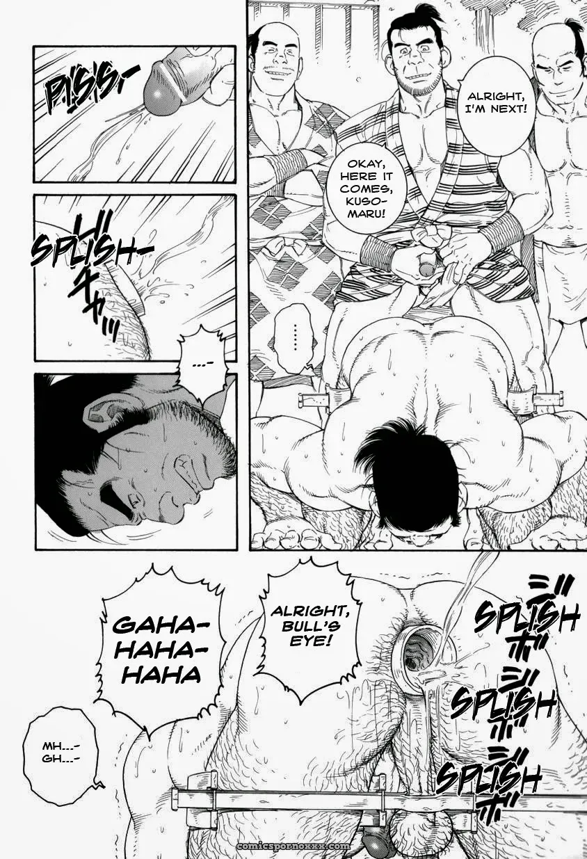 Father And Son In Hell - Page 87