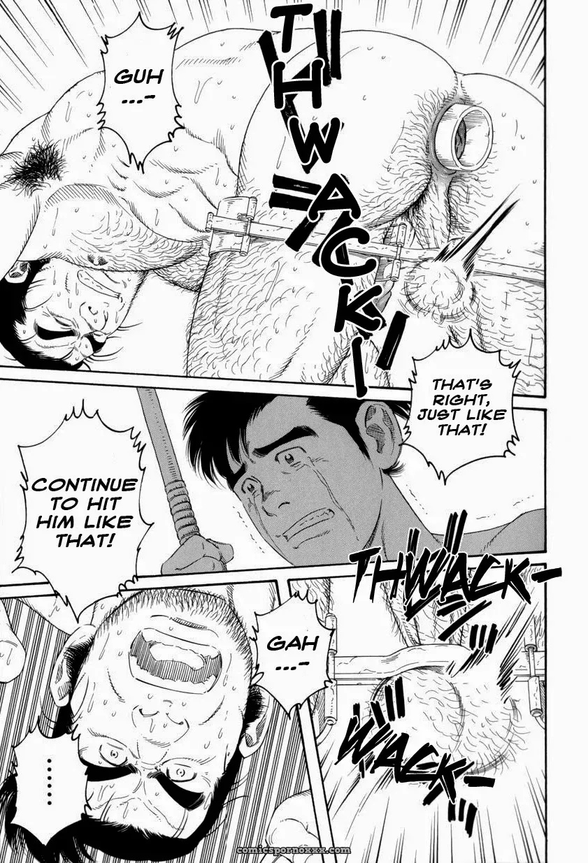 Father And Son In Hell - Page 92