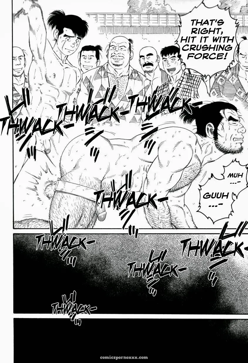 Father And Son In Hell - Page 93