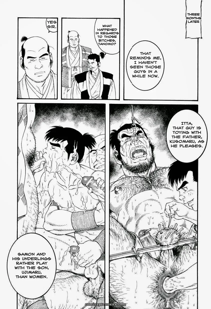 Father And Son In Hell - Page 94