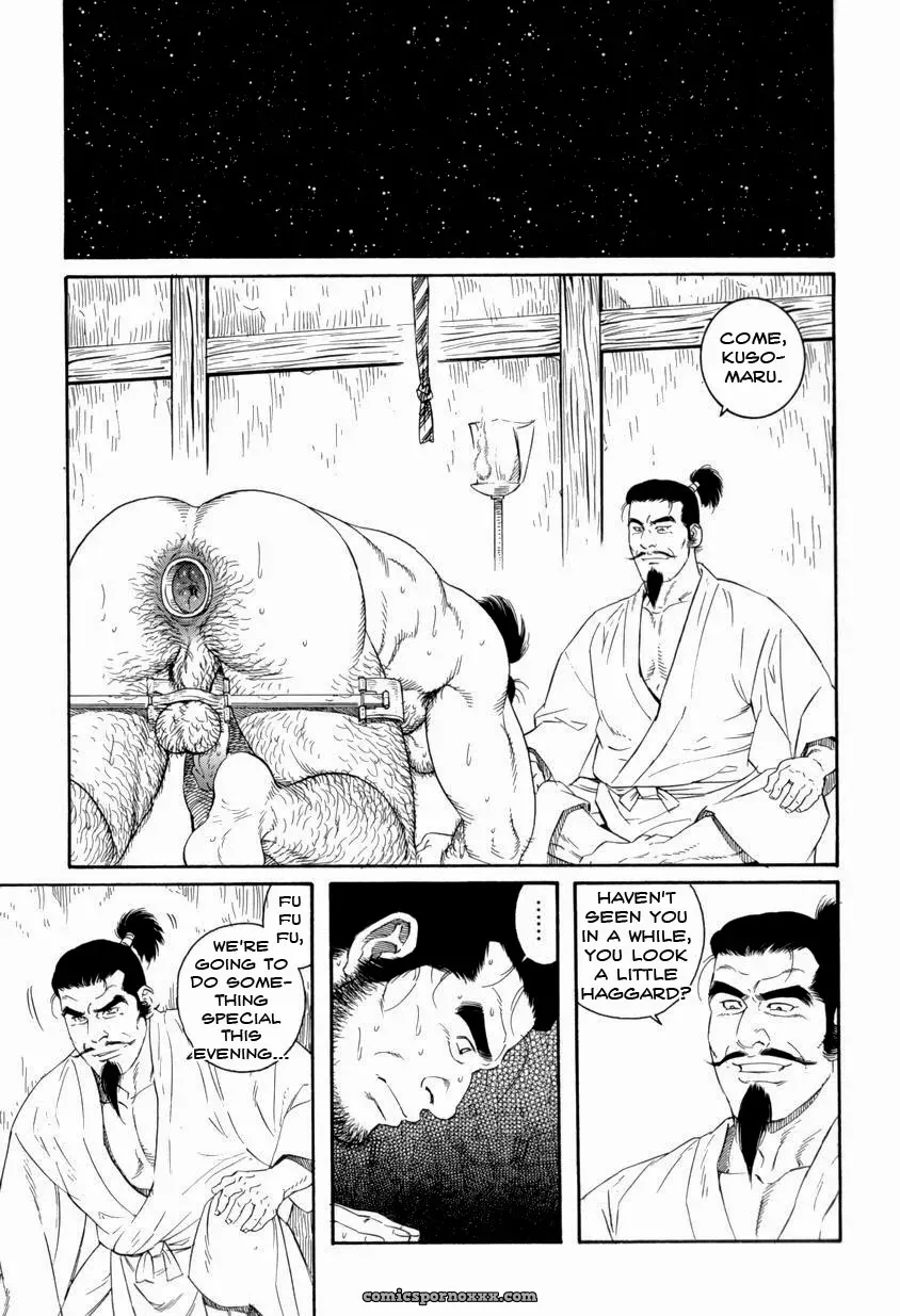 Father And Son In Hell - Page 96