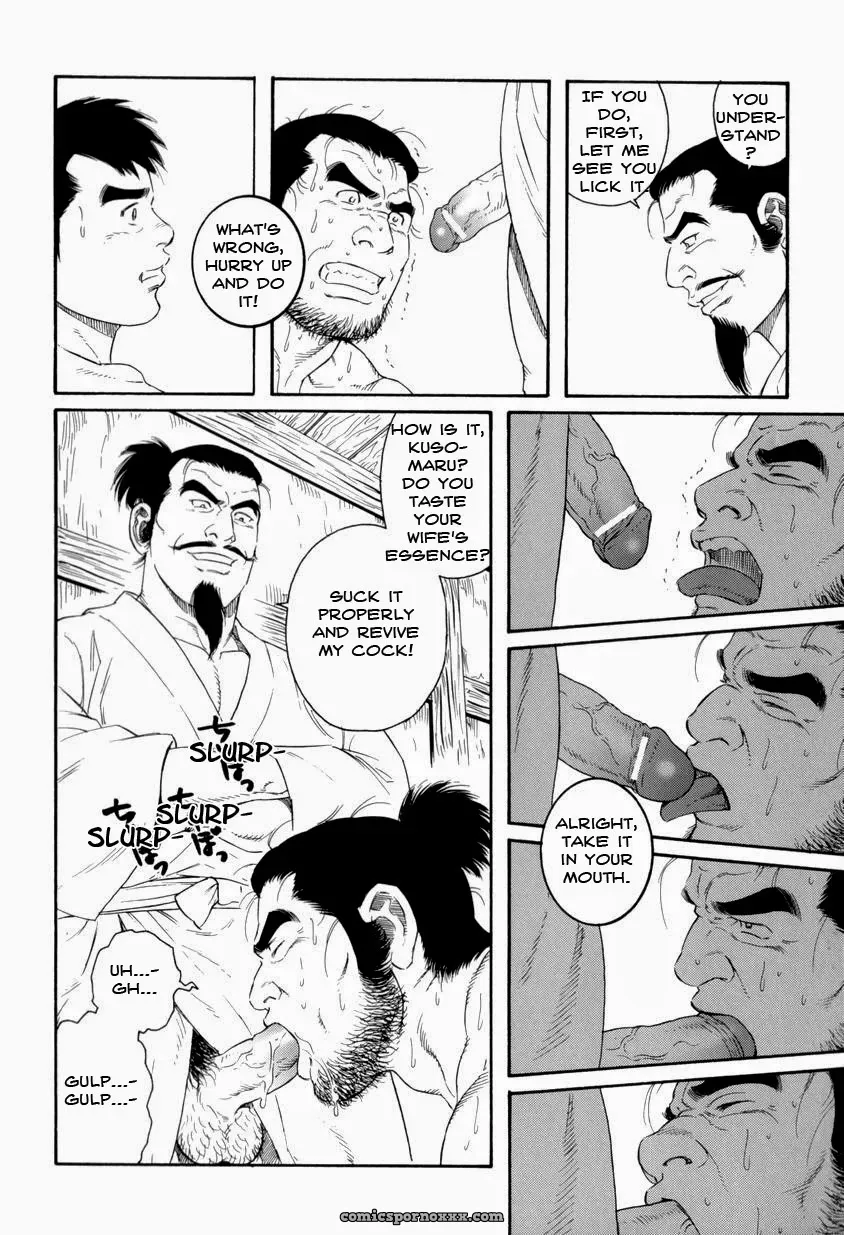 Father And Son In Hell - Page 99