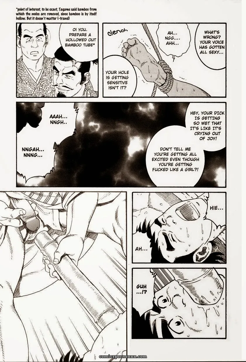 A Boy In Hell - Page 13