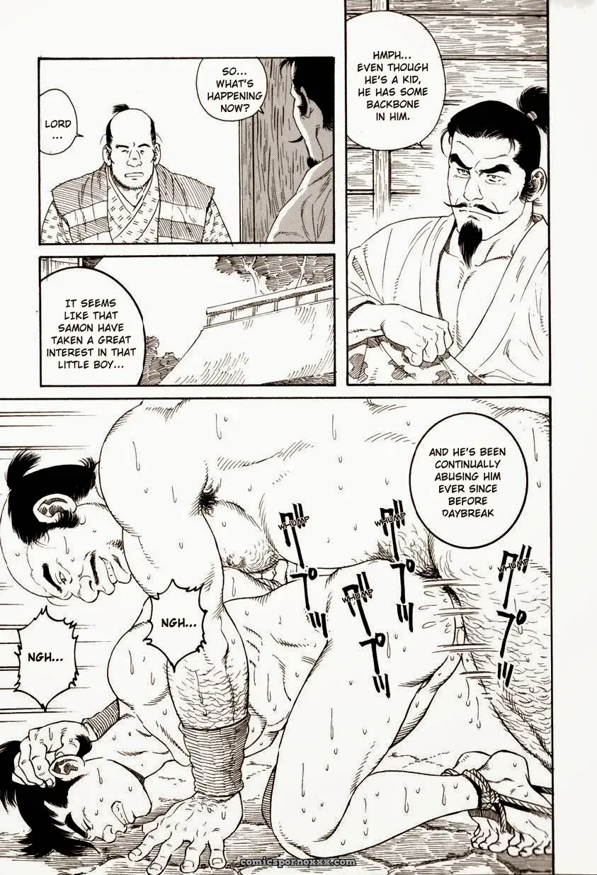 A Boy In Hell - Page 17