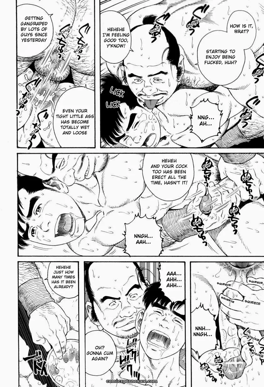 A Boy In Hell - Page 18