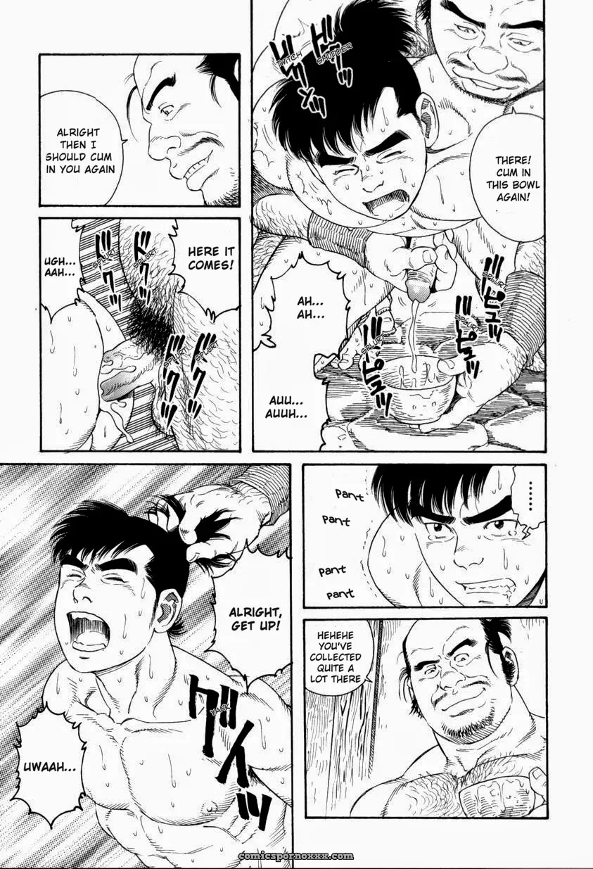 A Boy In Hell - Page 19