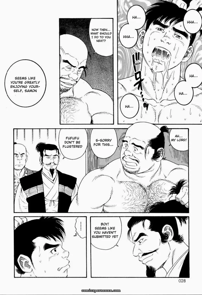 A Boy In Hell - Page 22