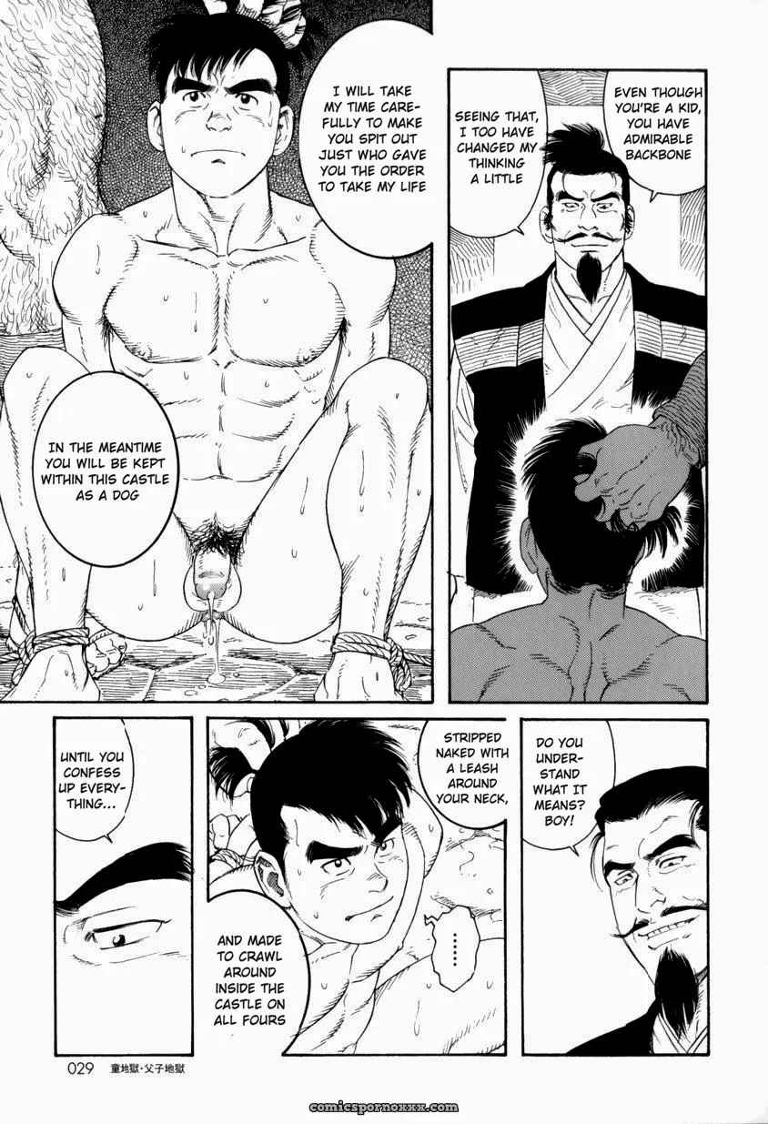 A Boy In Hell - Page 23