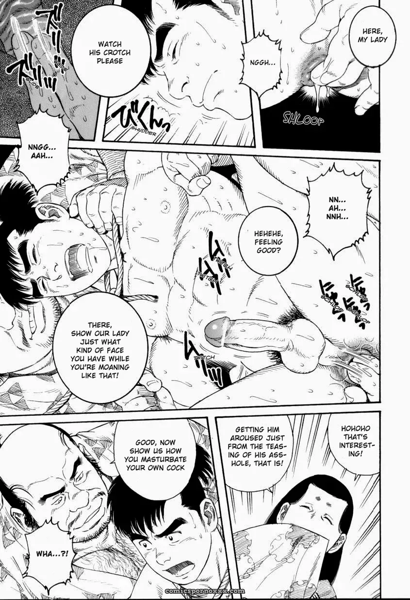 A Boy In Hell - Page 29