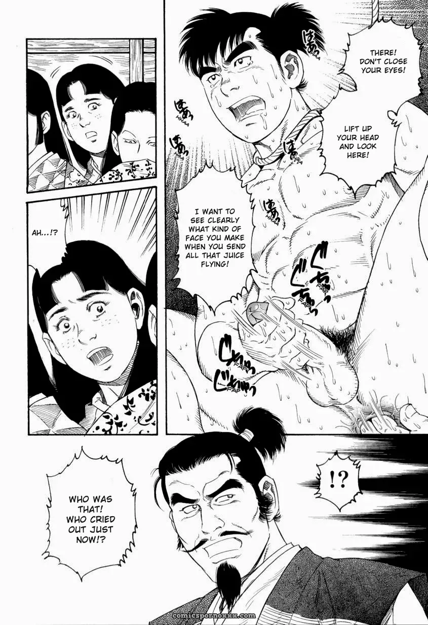 A Boy In Hell - Page 32