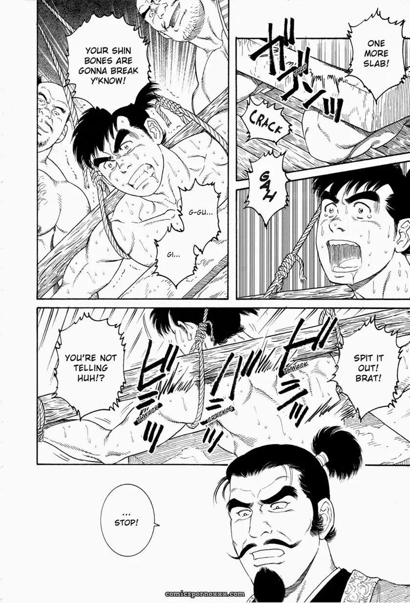 A Boy In Hell - Page 4