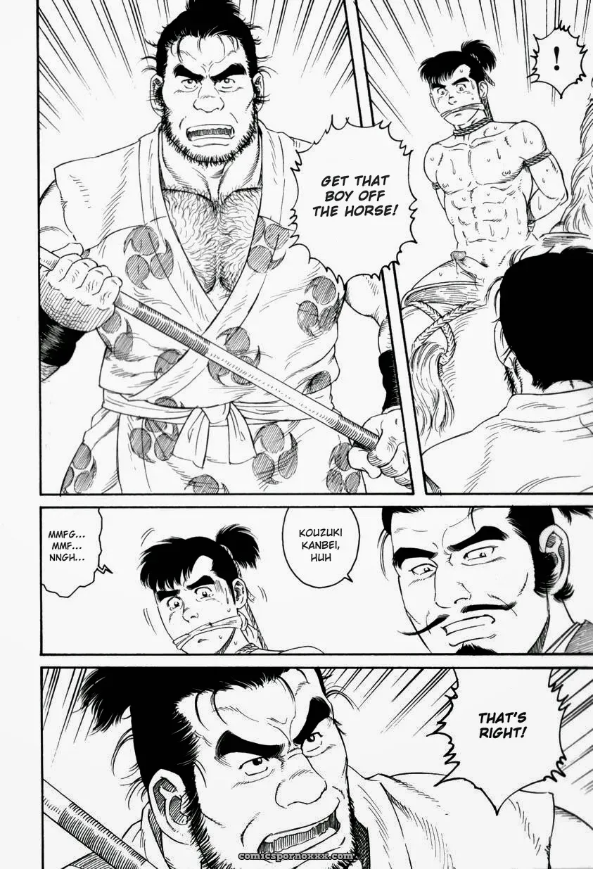 A Boy In Hell - Page 42